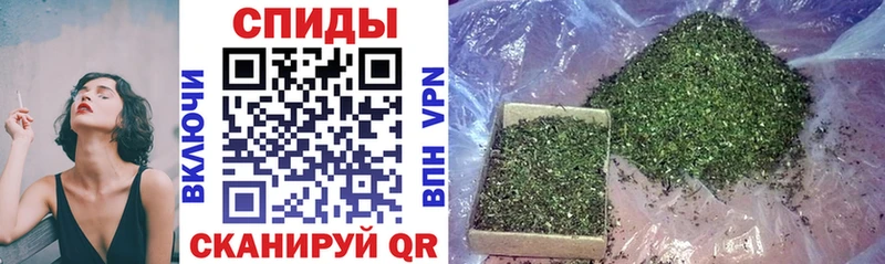 БУТИРАТ 99%  Купить где  Лениногорск 