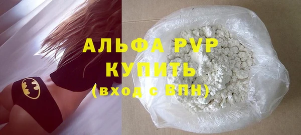меф VHQ Верея