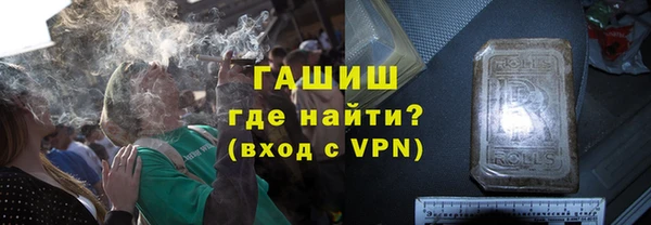 хмурый Верхнеуральск