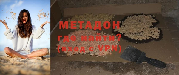 хмурый Верхнеуральск