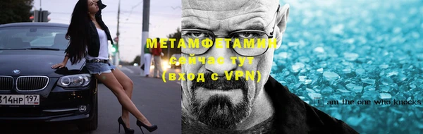 хмурый Верхнеуральск