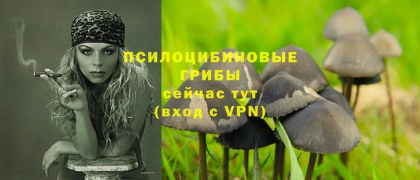 меф VHQ Верея