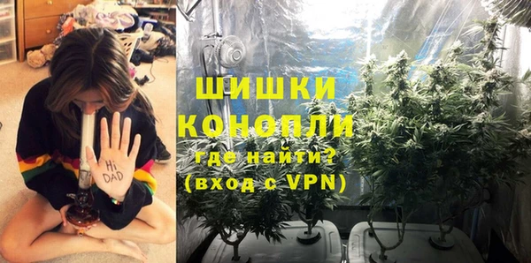 хмурый Верхнеуральск