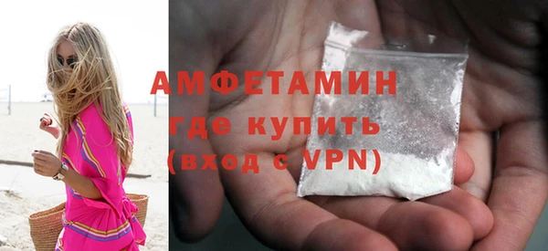 хмурый Верхнеуральск