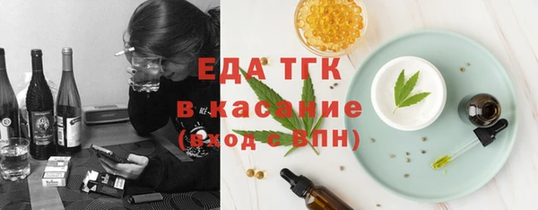 меф VHQ Верея