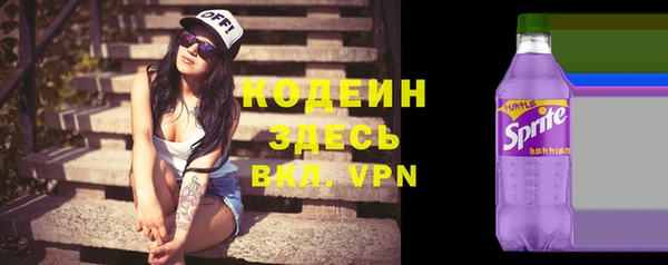 меф VHQ Верея