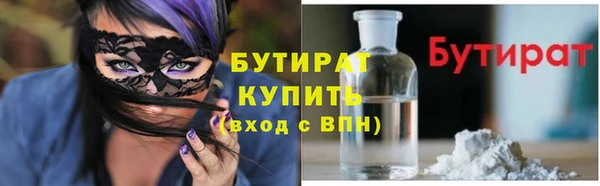 хмурый Верхнеуральск