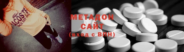 хмурый Верхнеуральск