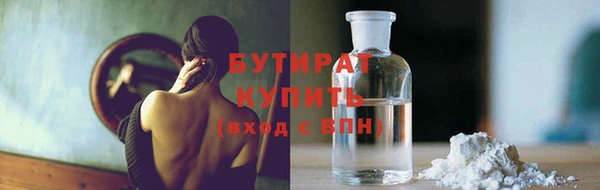 хмурый Верхнеуральск