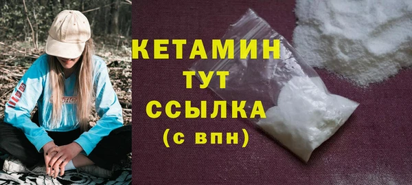 хмурый Верхнеуральск