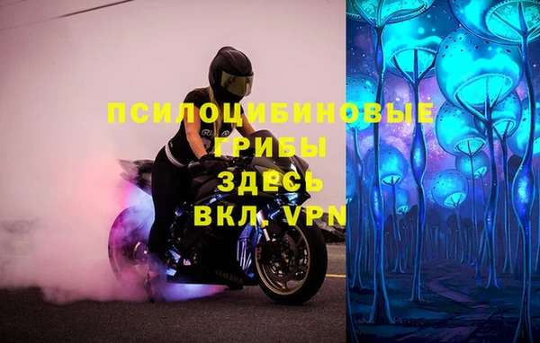 меф VHQ Верея