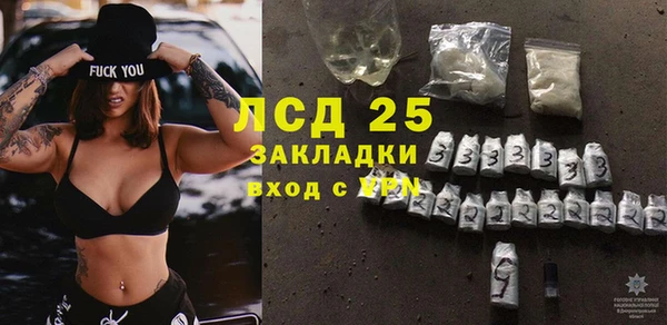 хмурый Верхнеуральск