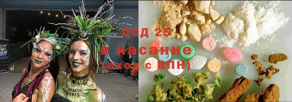 меф VHQ Верея