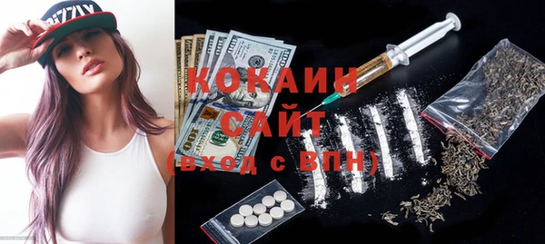 меф VHQ Верея