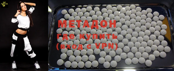 меф VHQ Верея