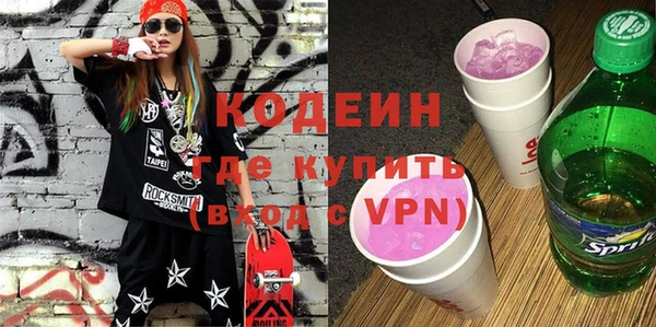 хмурый Верхнеуральск
