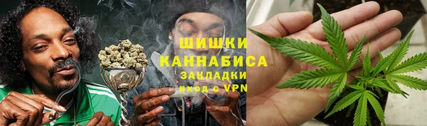 хмурый Верхнеуральск