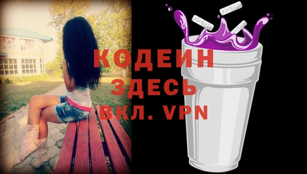 хмурый Верхнеуральск