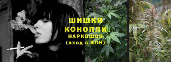 хмурый Верхнеуральск