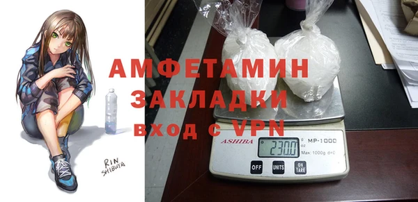 хмурый Верхнеуральск
